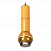 Подвесной светильник Ambrella Light Techno Spot XP1105010 (A2302, C6327x2, A2061x2, C1105, N7031) XP1105010 - 1