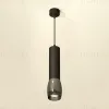 Подвесной светильник Ambrella Light Techno Spot XP1123001 (A2302, C6356, A2010, C1123, N7031) XP1123001 - 2