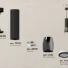 Подвесной светильник Ambrella Light Techno Spot XP1123002 (A2302, C6356, A2010, C1123, N7121) XP1123002 - 3
