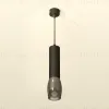 Подвесной светильник Ambrella Light Techno Spot XP1123005 (A2302, C6356, A2010, C1123, N7192) XP1123005 - 2