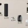 Подвесной светильник Ambrella Light Techno Spot XP1123004 (A2302, C6356, A2010, C1123, N7170) XP1123004 - 3
