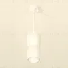 Подвесной светильник Ambrella Light Techno Spot XP1141030 (A2310, C1141, A2011, C1141, N7120) XP1141030 - 2