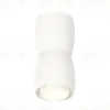 Подвесной светильник Ambrella Light Techno Spot XP1141030 (A2310, C1141, A2011, C1141, N7120) XP1141030 - 1