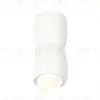 Подвесной светильник Ambrella Light Techno Spot XP1141031 (A2310, C1141, A2011, C1141, N7175) XP1141031 - 1