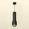 Подвесной светильник Ambrella Light Techno Spot XP1142012 (A2311, C7456, A2011, C1142, N7142) XP1142012 - 2