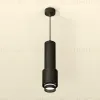 Подвесной светильник Ambrella Light Techno Spot XP7723012 (A2311, C7456, A2011, C7723, N7142) XP7723012 - 2