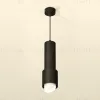 Подвесной светильник Ambrella Light Techno Spot XP7723011 (A2311, C7456, A2010, C7723, N7175) XP7723011 - 3