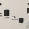 Подвесной светильник Ambrella Light Techno Spot XP7723031 (A2311, C7723x2, A2011x2, C7402, N7160) XP7723031 - 3