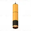 Подвесной светильник Ambrella Light Techno Spot XP6302020 (A2302, C6327x2, A2061x2, C6302, N6134) XP6302020 - 1