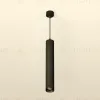 Подвесной светильник Ambrella Light Techno Spot XP6302040 (A2302, C6356, A2061x3, C6302x3, N6131) XP6302040 - 2