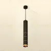 Подвесной светильник Ambrella Light Techno Spot XP6302050 (A2302, C6356, A2062x3, C6302x3, N6134) XP6302050 - 2