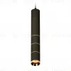 Подвесной светильник Ambrella Light Techno Spot XP6302050 (A2302, C6356, A2062x3, C6302x3, N6134) XP6302050 - 1