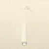 Подвесной светильник Ambrella Light Techno Spot XP6312001 (A2301, C6342, A2060, C6312, N6150) XP6312001 - 2