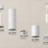 Подвесной светильник Ambrella Light Techno Spot XP6312001 (A2301, C6342, A2060, C6312, N6150) XP6312001 - 3