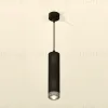 Подвесной светильник Ambrella Light Techno Spot XP6313001 (A2302, C6343, A2061, C6313, N6150) XP6313001 - 2