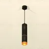 Подвесной светильник Ambrella Light Techno Spot XP6313020 (A2302, C6343, A2062, C6313, N6154) XP6313020 - 2