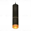 Подвесной светильник Ambrella Light Techno Spot XP6313020 (A2302, C6343, A2062, C6313, N6154) XP6313020 - 1