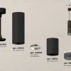 Подвесной светильник Ambrella Light Techno Spot XP6313010 (A2302, C6343, A2060, C6313, N6151) XP6313010 - 3