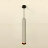 Подвесной светильник Ambrella Light Techno Spot XP6314030 (A2302, C6314x5, A2062x4, N6134) XP6314030 - 2