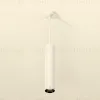 Подвесной светильник Ambrella Light Techno Spot XP6322001 (A2301, C6355, A2060, C6322, N6132) XP6322001 - 2