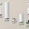 Подвесной светильник Ambrella Light Techno Spot XP6322001 (A2301, C6355, A2060, C6322, N6132) XP6322001 - 3