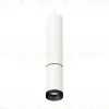 Подвесной светильник Ambrella Light Techno Spot XP6322010 (A2301, C6355, A2061, C6322, N6131) XP6322010 - 1