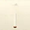 Подвесной светильник Ambrella Light Techno Spot XP6322020 (A2301, C6355, A2062, C6322, N6134) XP6322020 - 2