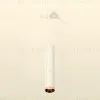 Подвесной светильник Ambrella Light Techno Spot XP6322030 (A2301, C6355, A2063, C6322, N6135) XP6322030 - 3