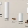 Подвесной светильник Ambrella Light Techno Spot XP6322030 (A2301, C6355, A2063, C6322, N6135) XP6322030 - 2