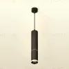 Подвесной светильник Ambrella Light Techno Spot XP6323001 (A2302, C6356, A2060, C6323, N6132) XP6323001 - 2