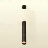Подвесной светильник Ambrella Light Techno Spot XP6323020 (A2302, C6356, A2062, C6323, N6134) XP6323020 - 2