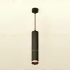 Подвесной светильник Ambrella Light Techno Spot XP6323030 (A2302, C6356, A2063, C6323, N6135) XP6323030 - 3