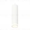 Подвесной светильник Ambrella Light Techno Spot XP6355001 (A2301, C6355, N6220) XP6355001 - 1