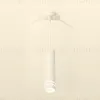 Подвесной светильник Ambrella Light Techno Spot XP6355003 (A2301, C6355, N6235) XP6355003 - 2