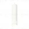 Подвесной светильник Ambrella Light Techno Spot XP6355003 (A2301, C6355, N6235) XP6355003 - 1