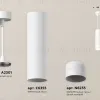 Подвесной светильник Ambrella Light Techno Spot XP6355003 (A2301, C6355, N6235) XP6355003 - 3