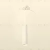 Подвесной светильник Ambrella Light Techno Spot XP6355005 (A2301, C6355, N6252) XP6355005 - 2