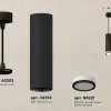 Подвесной светильник Ambrella Light Techno Spot XP6356001 (A2302, C6356, N6221) XP6356001 - 2