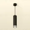 Подвесной светильник Ambrella Light Techno Spot XP6356001 (A2302, C6356, N6221) XP6356001 - 3