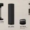 Подвесной светильник Ambrella Light Techno Spot XP6356003 (A2302, C6356, N6236) XP6356003 - 2