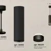 Подвесной светильник Ambrella Light Techno Spot XP6356002 (A2302, C6356, N6229) XP6356002 - 3