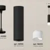 Подвесной светильник Ambrella Light Techno Spot XP6356005 (A2302, C6356, N6252) XP6356005 - 2