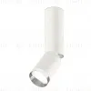 Спот Ambrella Light Techno Spot XM6312100 (C6322, A2060, A2220, C6312, N6132) XM6312100 - 1