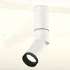 Спот Ambrella Light Techno Spot XM6312115 (C6322, A2061, A2220, C6312, N6131) XM6312115 - 3