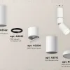 Спот Ambrella Light Techno Spot XM6312120 (C6322, A2061, A2220, C6312, N6220) XM6312120 - 3