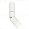 Спот Ambrella Light Techno Spot XM6312120 (C6322, A2061, A2220, C6312, N6220) XM6312120 - 1