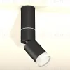 Спот Ambrella Light Techno Spot XM6313105 (C6323, A2060, A2221, C6313, N6241) XM6313105 - 2