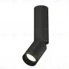 Спот Ambrella Light Techno Spot XM6313115 (C6323, A2061, A2221, C6313, N6131) XM6313115 - 1