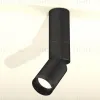 Спот Ambrella Light Techno Spot XM6313115 (C6323, A2061, A2221, C6313, N6131) XM6313115 - 3