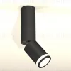 Спот Ambrella Light Techno Spot XM6313120 (C6323, A2061, A2221, C6313, N6221) XM6313120 - 2